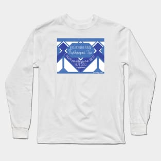 Sgushenka Russian Poem's Illustration Long Sleeve T-Shirt